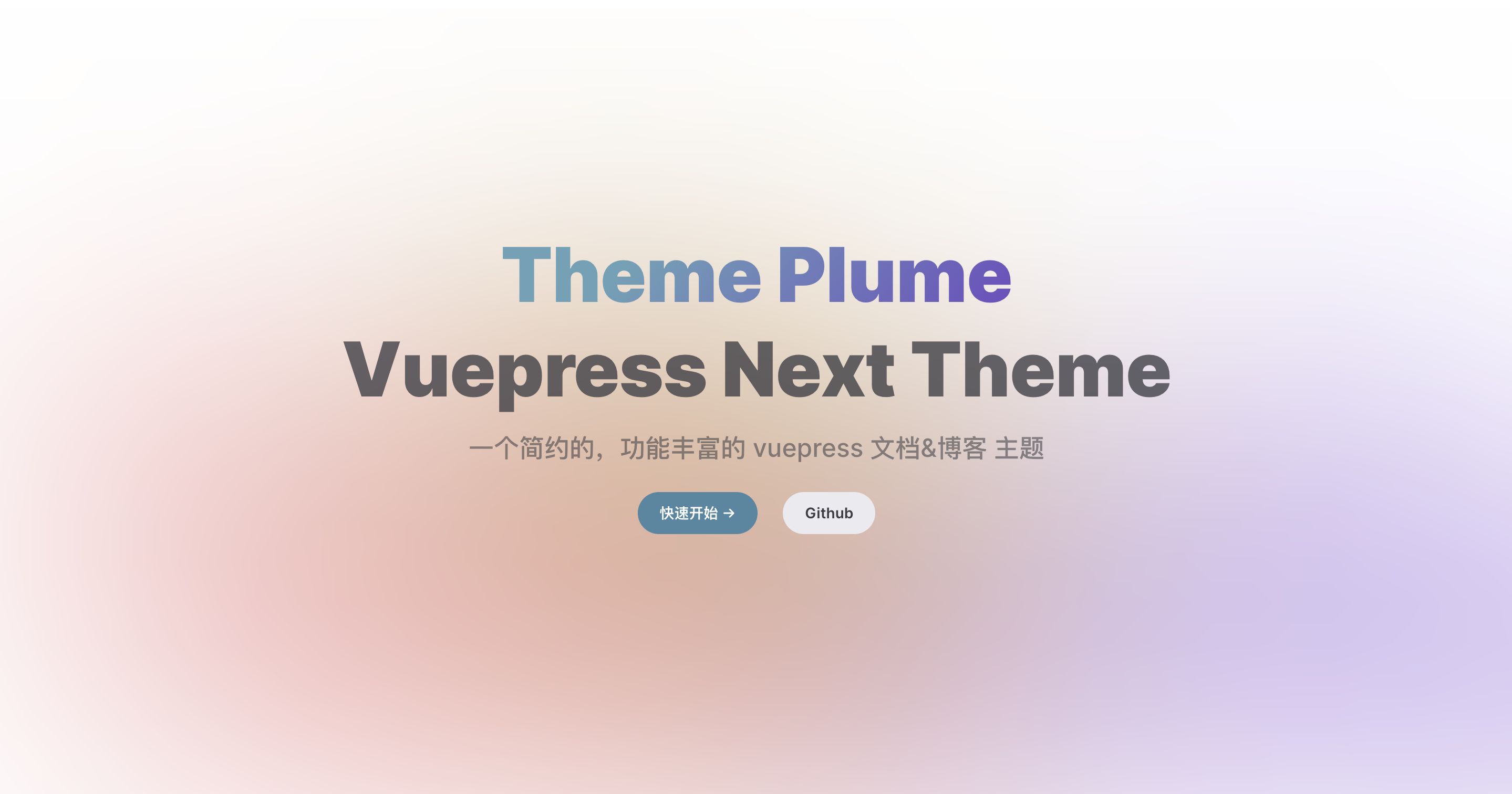 Theme Plume